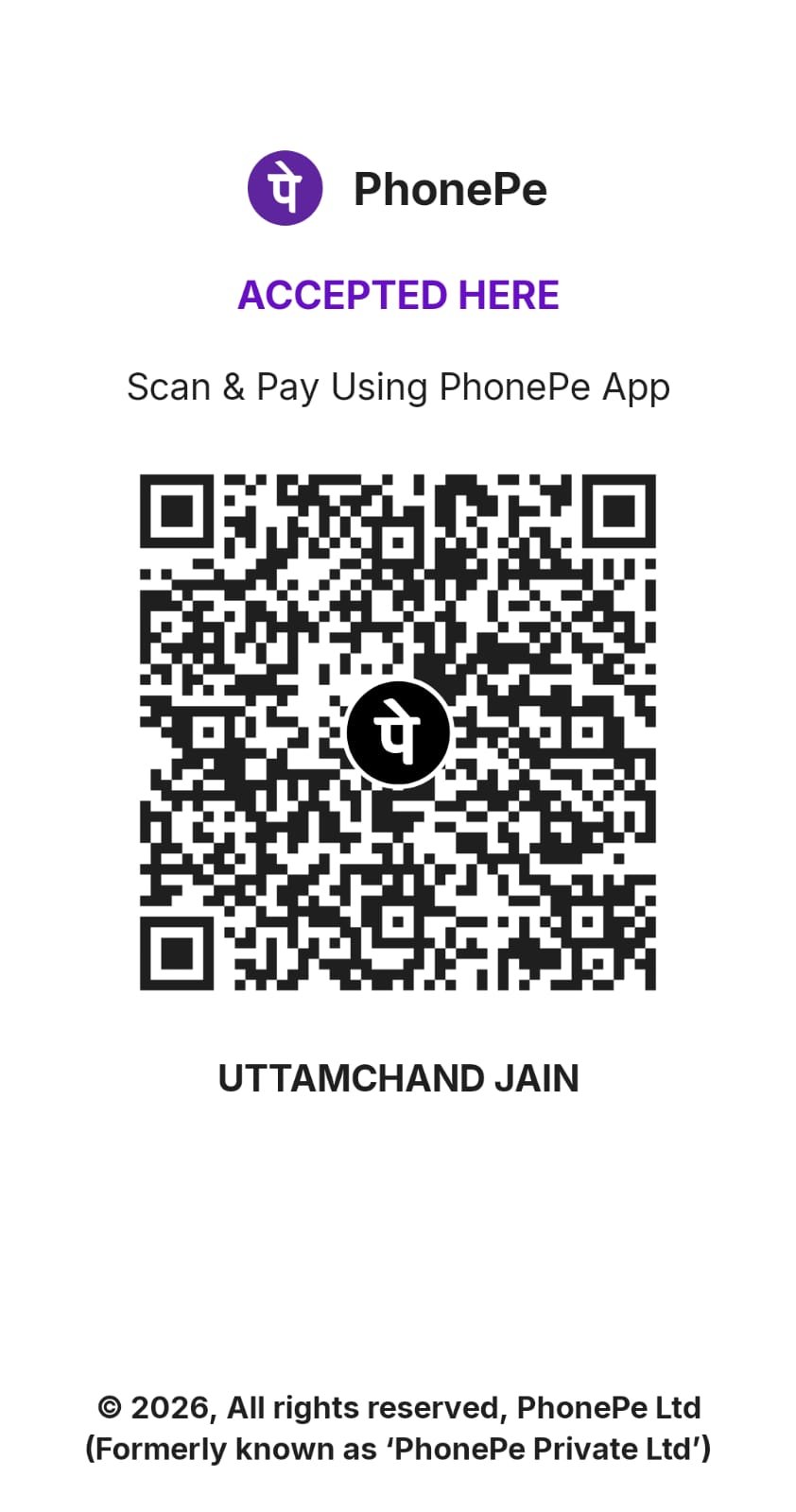 Payment QR Code